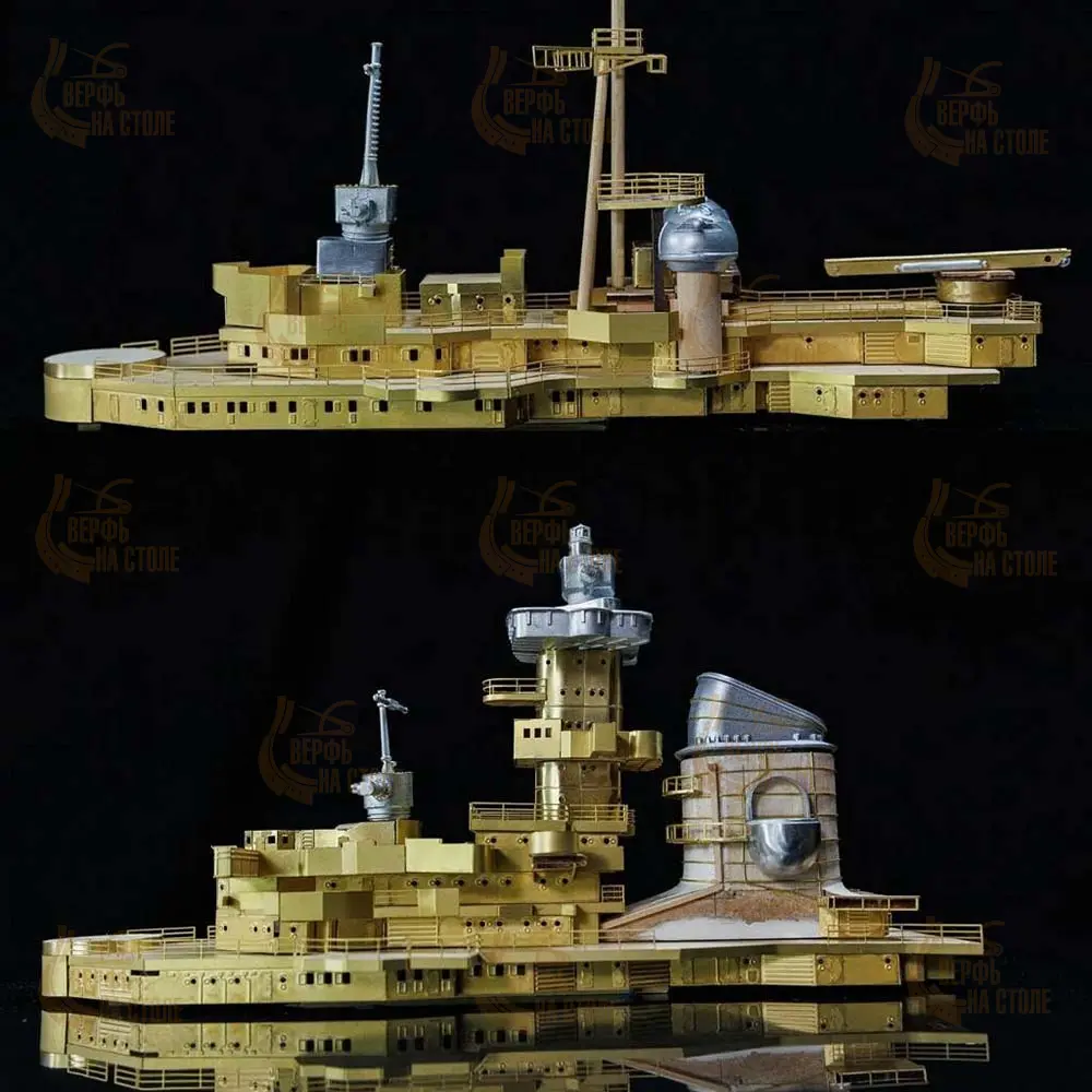 Крейсер Prinz Eugen + (Стартовый набор инструментов) Крейсер Prinz Eugen + (Стартовый набор инструментов)