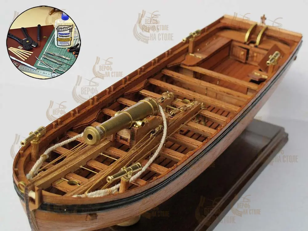 Вооруженный баркас (Longboat Armed For War) + (Полный набор инструментов, клея и лак) Вооруженный баркас (Longboat Armed For War) + (Полный набор инструментов, клея и лак)