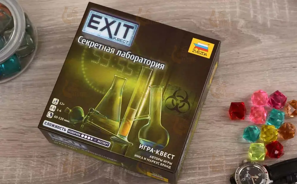 Настольная игра: Exit Квест. Секретная лаборатория Настольная игра: Exit Квест. Секретная лаборатория