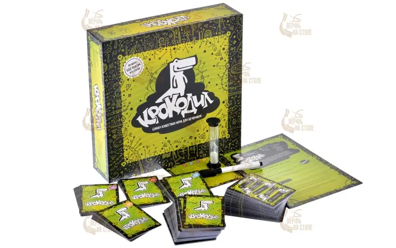 Настольная игра: Крокодил (Базовая, 2021) Настольная игра: Крокодил (Базовая, 2021)