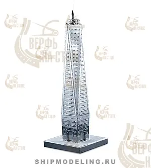 Всемирный Торговый Центр Всемирный Торговый Центр