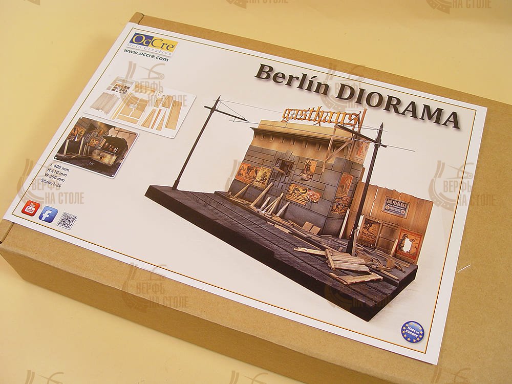 модель трамвая Диорама Berlin модель трамвая Диорама Berlin