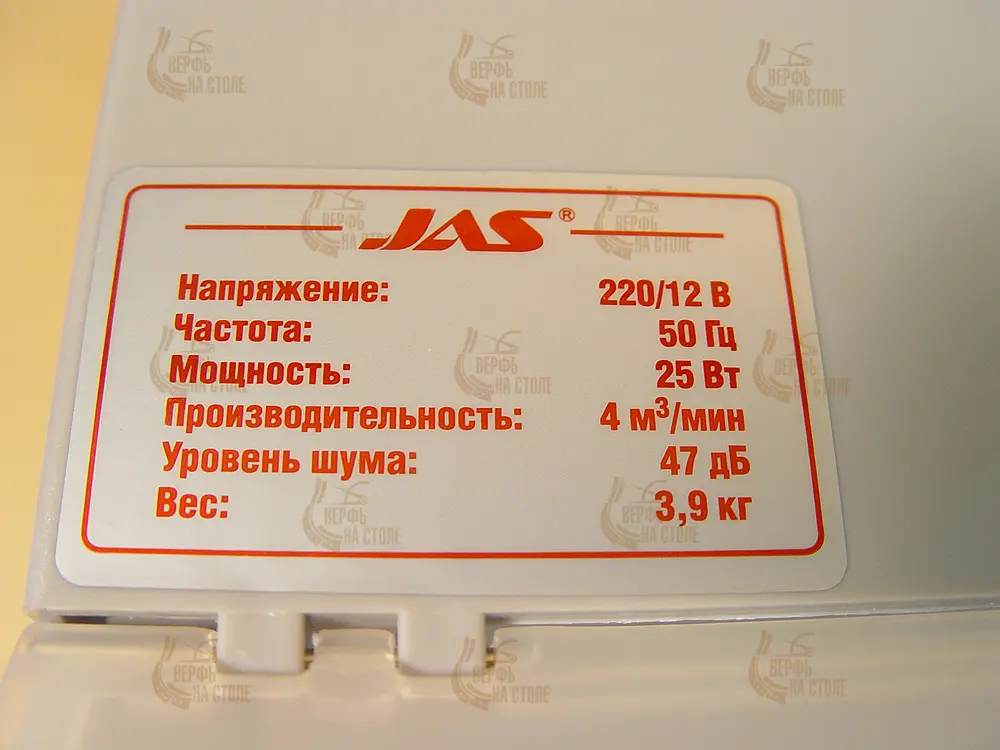 Окрасочный бокс, светодиодная подсветка Окрасочный бокс, светодиодная подсветка