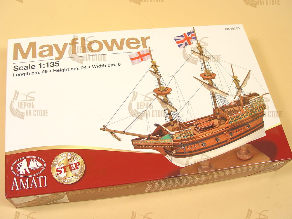 Mayflower (галеон) Mayflower (галеон)