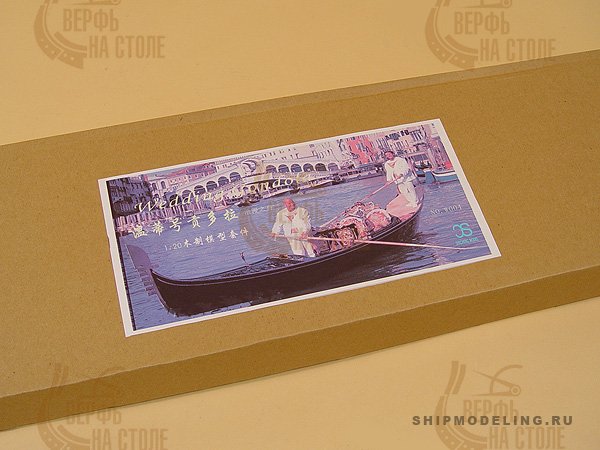 модель корабля для сборки Wedding Gondola модель корабля для сборки Wedding Gondola
