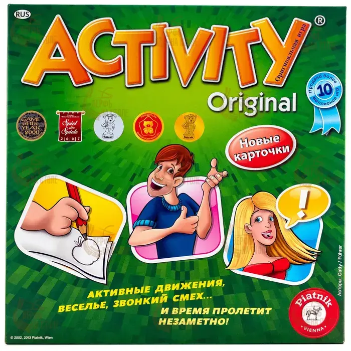 Настольная игра: Activity 3 (новое издание) Настольная игра: Activity 3 (новое издание)