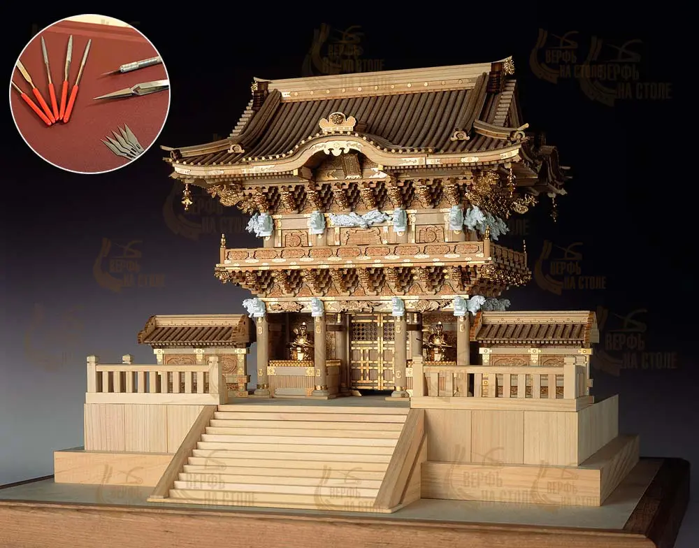Главные ворота Nikko + (Стартовый набор инструментов) Главные ворота Nikko + (Стартовый набор инструментов)