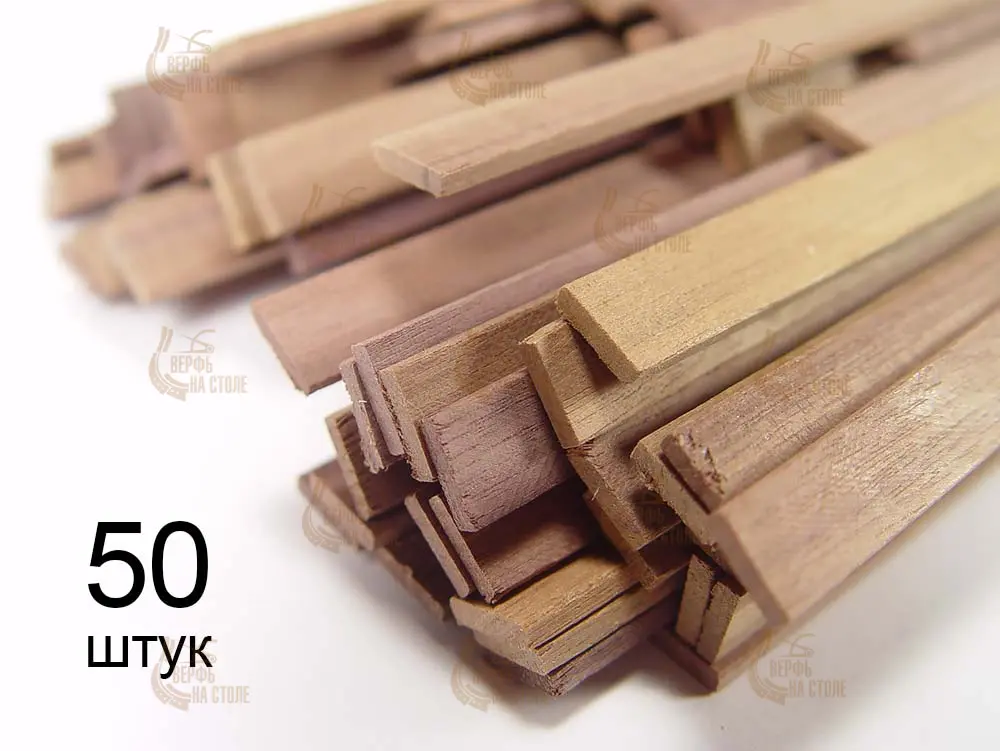 Рейка 0,5х6мм, темный орех, 50 шт. Рейка 0,5х6мм, темный орех, 50 шт.