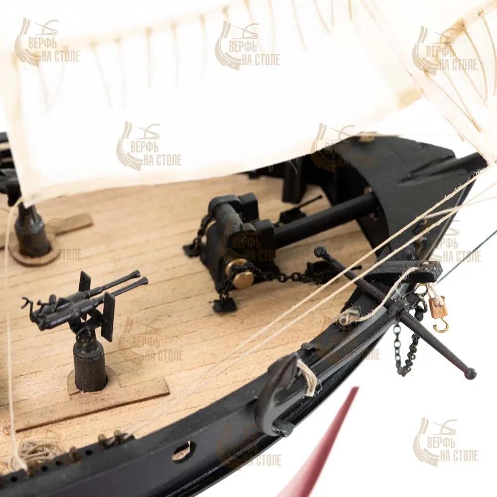 модель корабля Hunter Q-ship модель корабля Hunter Q-ship