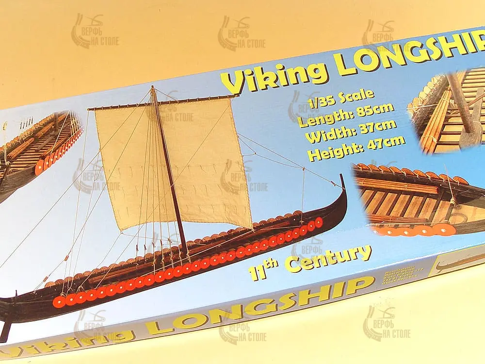 Viking Longship XI век