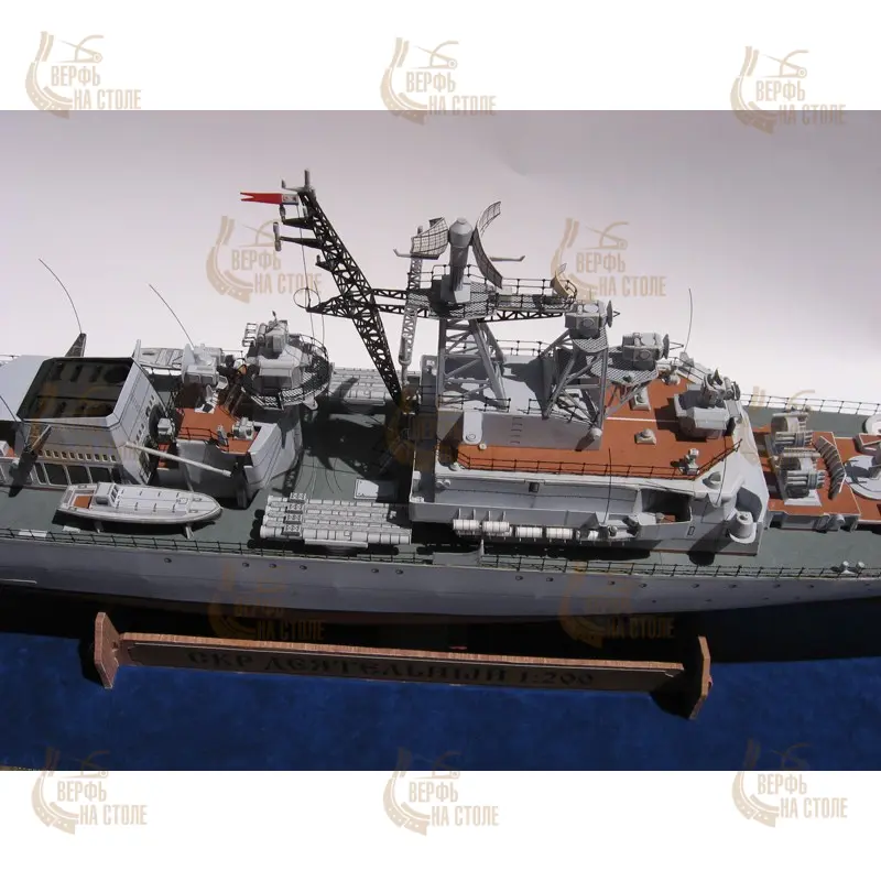 Модель из картона сторожевой корабль проекта 1135 "Деятельный", СССР 1975 г Модель из картона сторожевой корабль проекта 1135 "Деятельный", СССР 1975 г