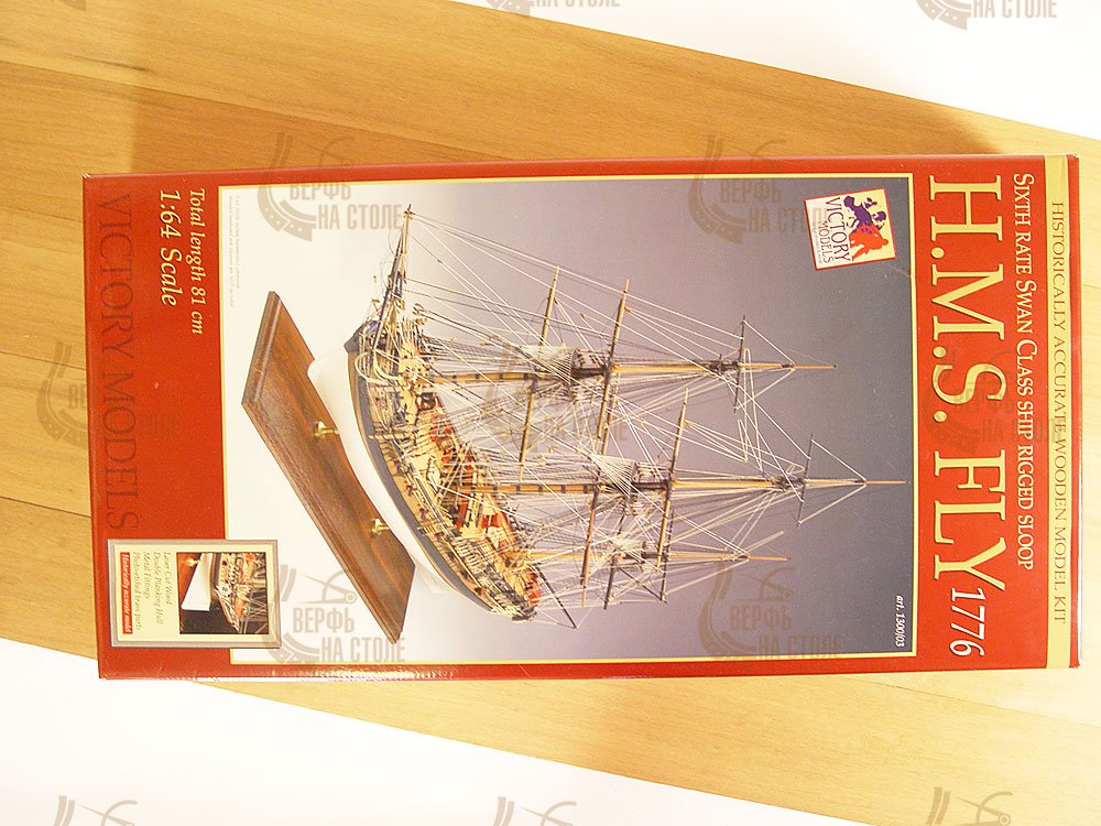 модель корабля HMS Fly модель корабля HMS Fly