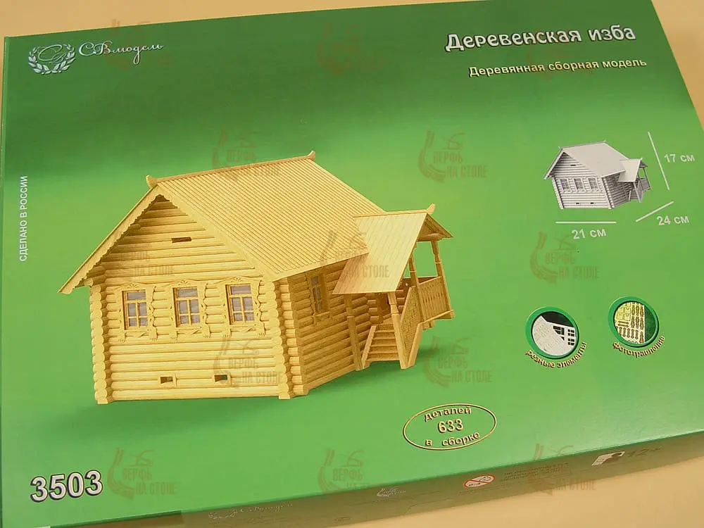Деревенская изба, , 633 детали Деревенская изба, , 633 детали