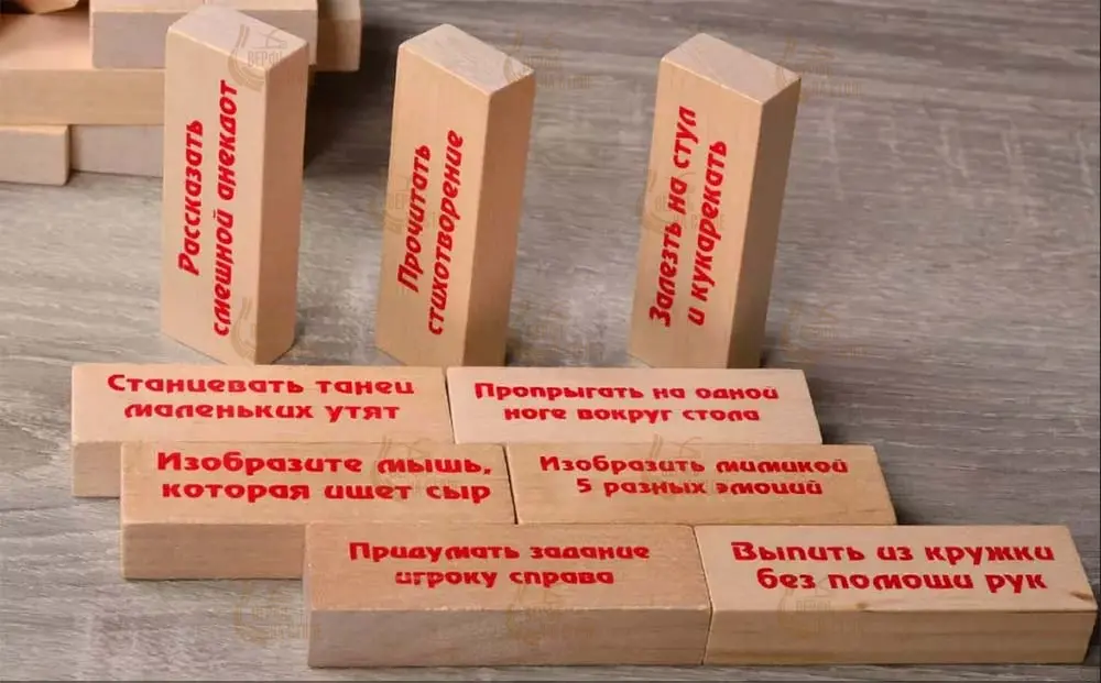 Настольная игра: Башня с заданиями для детей Настольная игра: Башня с заданиями для детей