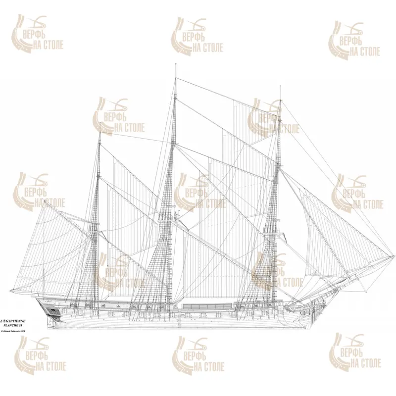 Egyptienne, 1799 + чертежи Egyptienne, 1799 + чертежи