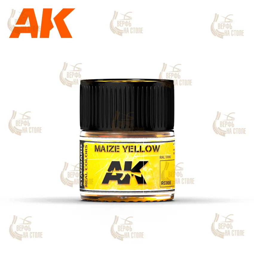 Краска AK Interactive, акриловая Maize Yellow (желтый), 10 мл Краска AK Interactive, акриловая Maize Yellow (желтый), 10 мл