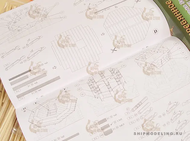 Колокольня, 1600 деталей + (Расширенный набор для сборки) Колокольня, 1600 деталей + (Расширенный набор для сборки)