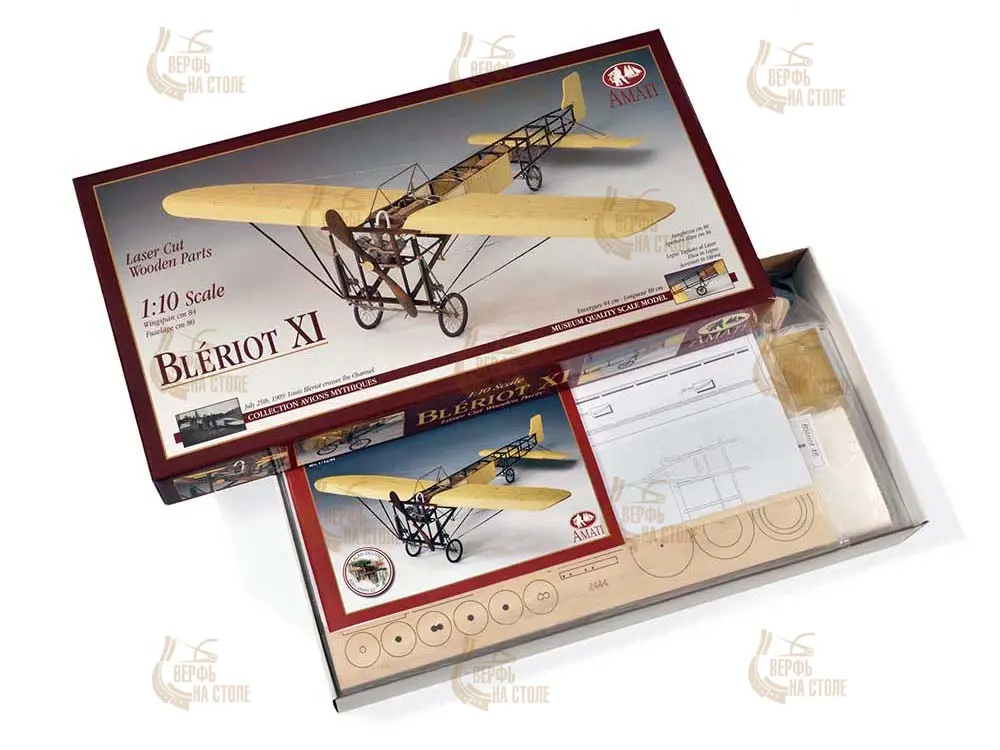 Моноплан Bleriot XI  + (Стартовый набор инструментов)