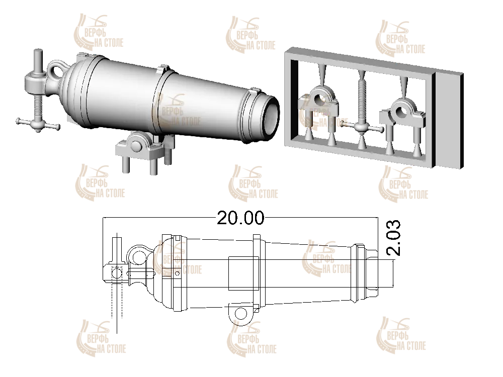 Английская карронада, ок. 1795, 24 фунта, масштаб 1:72, длина 20 мм, 2 шт