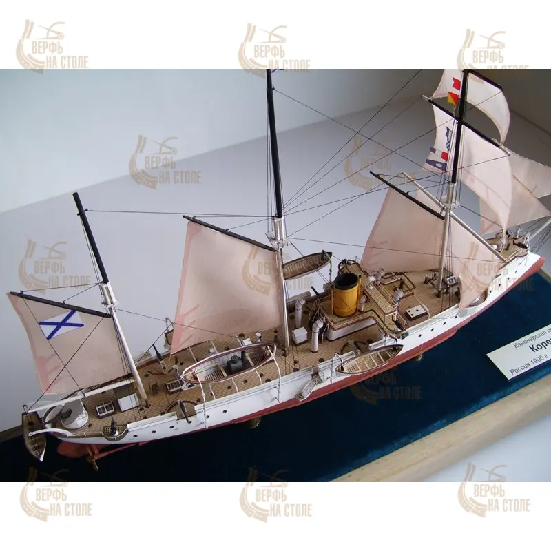Модель из картона канонерская лодка "Кореец", Россия 1888 г Модель из картона канонерская лодка "Кореец", Россия 1888 г