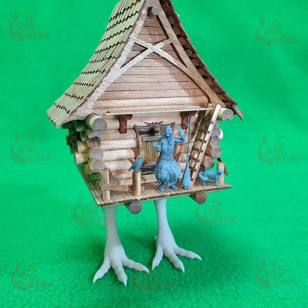 Фигурка Баба-Яга масштаб 1:72 Фигурка Баба-Яга масштаб 1:72