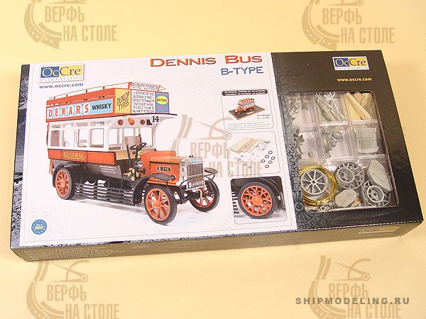 модель трамвая Модель автобуса DENNIS Bus B-Type модель трамвая Модель автобуса DENNIS Bus B-Type