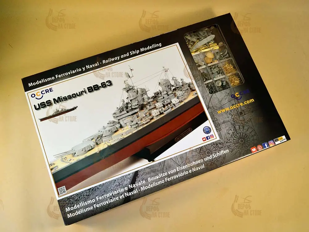 модель корабля своими руками USS Missouri BB-63 модель корабля своими руками USS Missouri BB-63