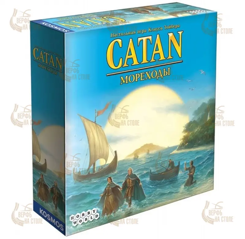 Настольная игра: Колонизаторы. Мореходы (3-е рус. изд., CATAN) Настольная игра: Колонизаторы. Мореходы (3-е рус. изд., CATAN)