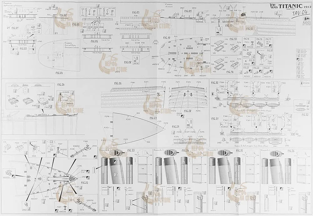 Чертеж корабля Titanic (Титаник)