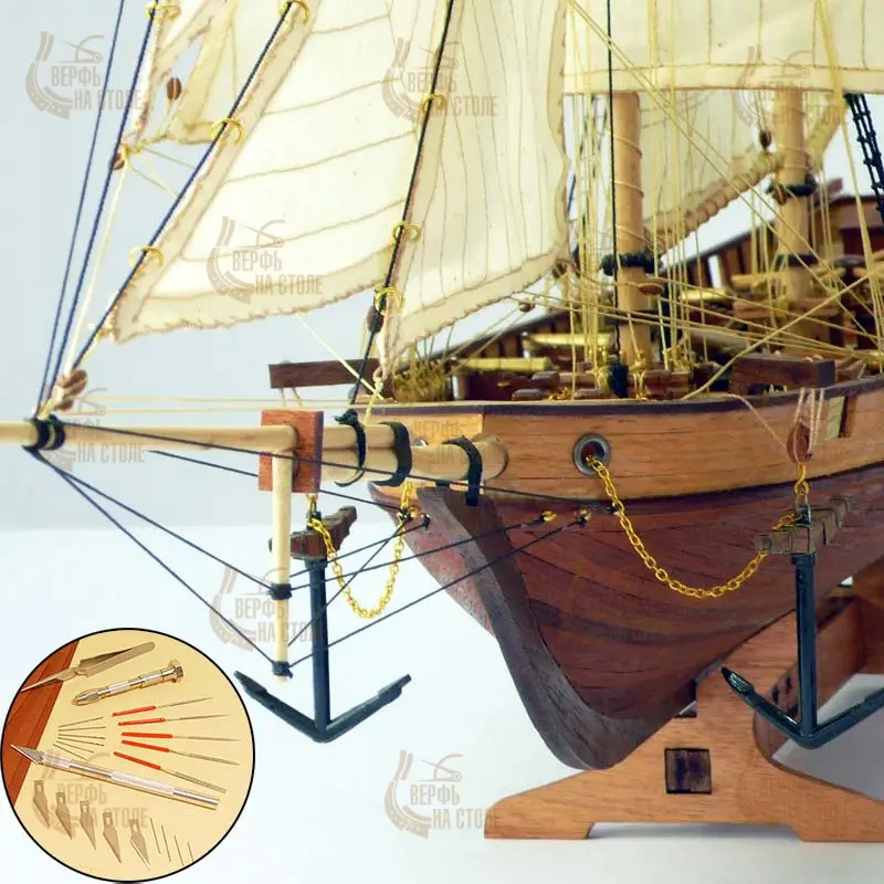 Halcon 1840 + (Стартовый набор инструментов) Halcon 1840 + (Стартовый набор инструментов)