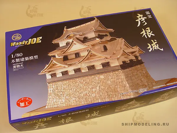Замок Hikone Замок Hikone