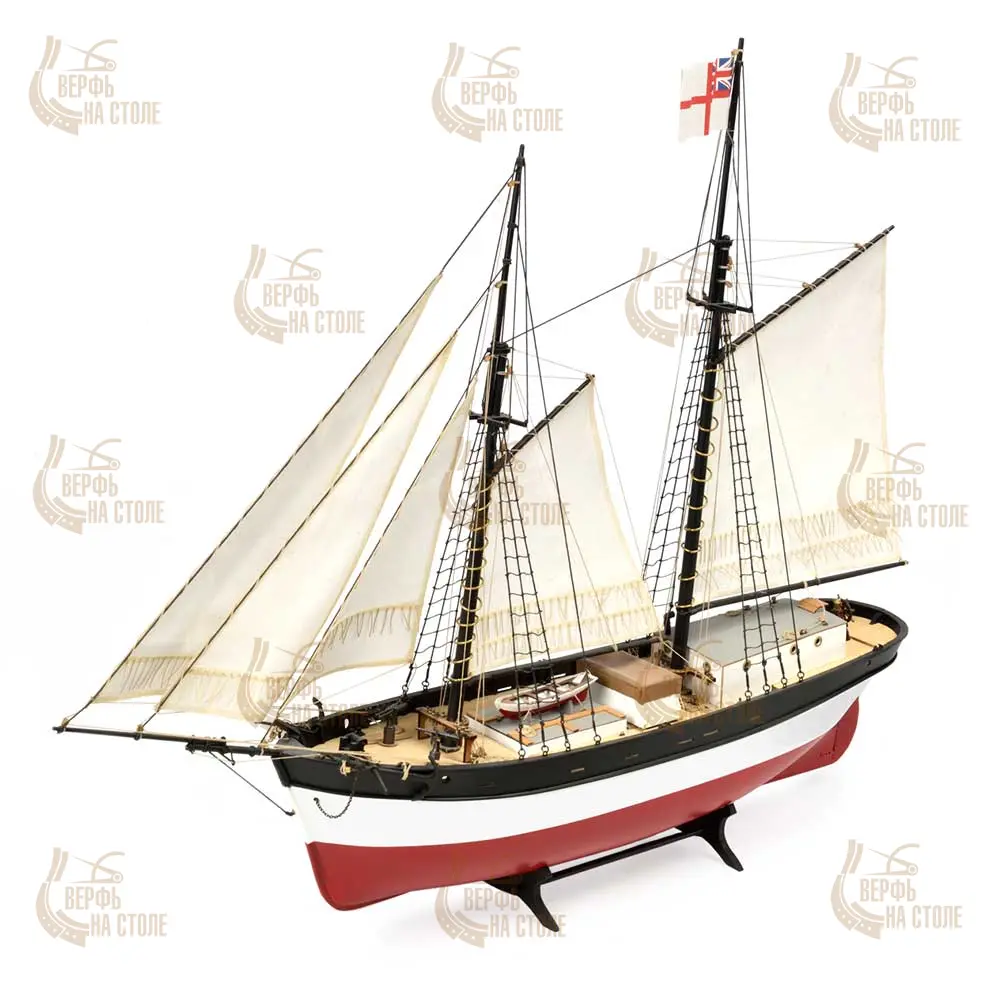 модель корабля Hunter Q-ship модель корабля Hunter Q-ship