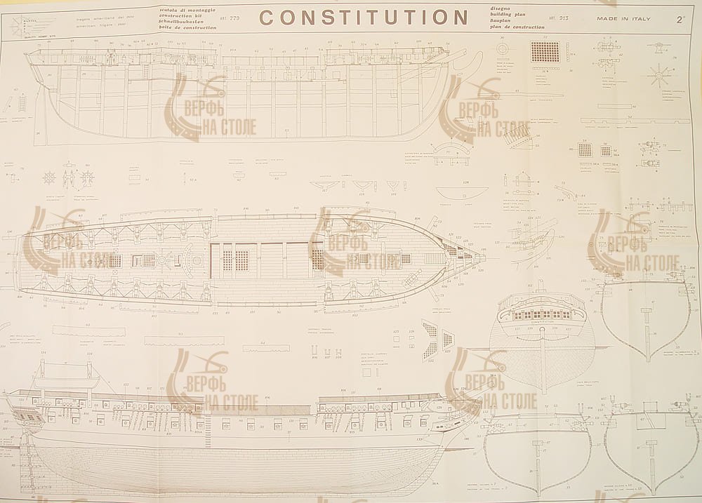 Чертеж корабля USS Constitution Чертеж корабля USS Constitution