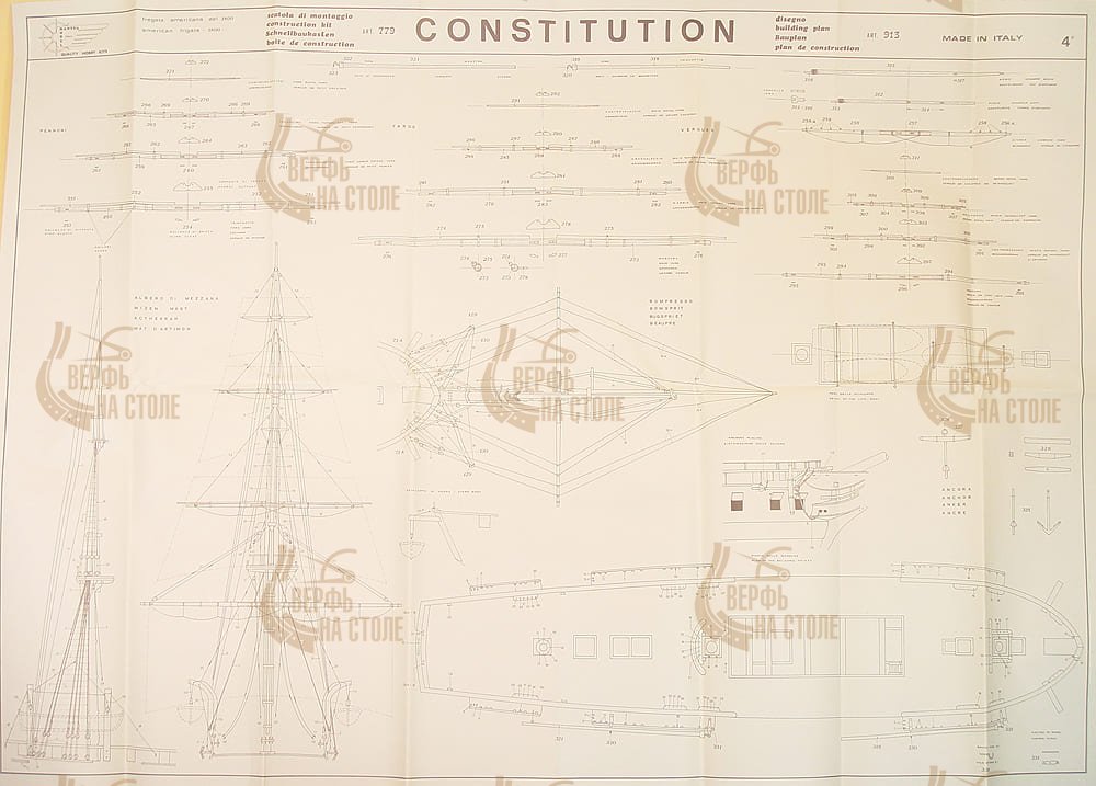 Чертеж корабля USS Constitution Чертеж корабля USS Constitution