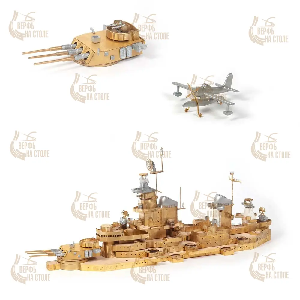 USS Missouri BB-63 + (Стартовый набор инструментов) USS Missouri BB-63 + (Стартовый набор инструментов)