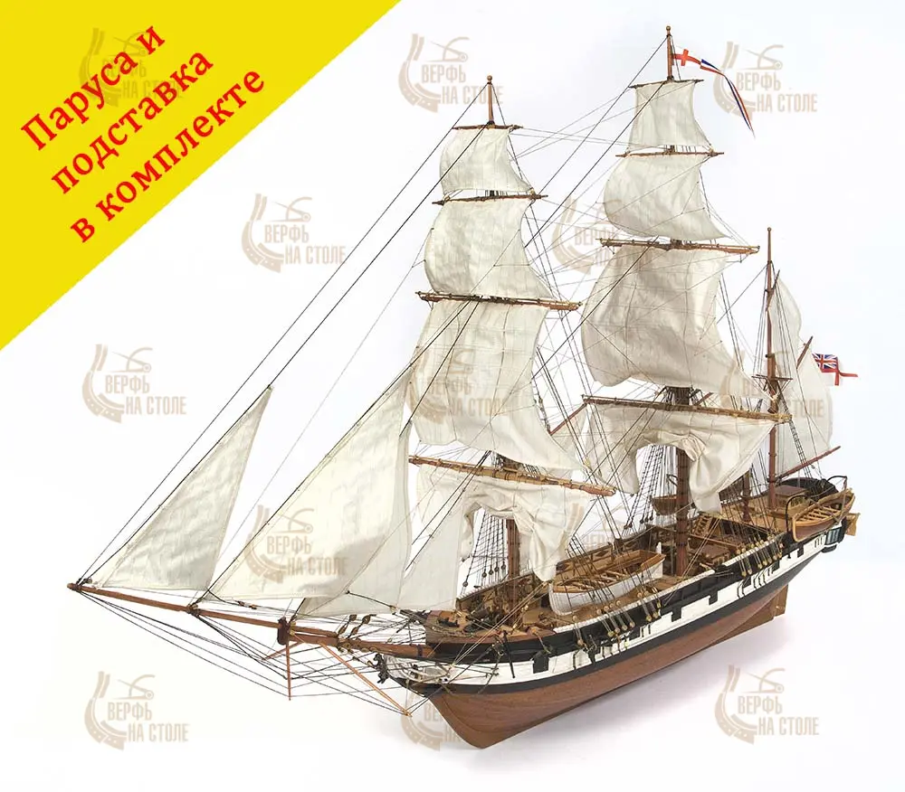 модель корабля своими руками HMS Beagle модель корабля своими руками HMS Beagle