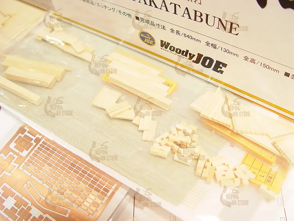 деревянная модель парусника Yakatabune с подсветкой деревянная модель парусника Yakatabune с подсветкой