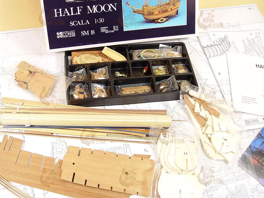 деревянная модель корабля Half Moon деревянная модель корабля Half Moon
