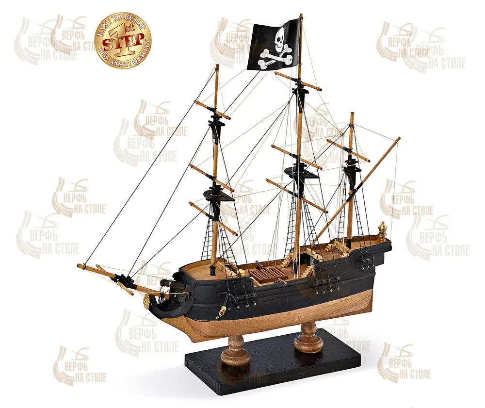 модель корабля Pirate ship (Пиратский корабль) модель корабля Pirate ship (Пиратский корабль)