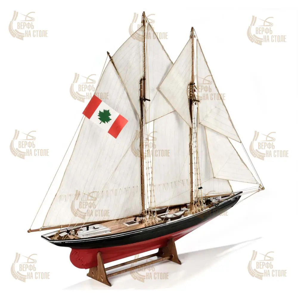 модель корабля Bluenose модель корабля Bluenose