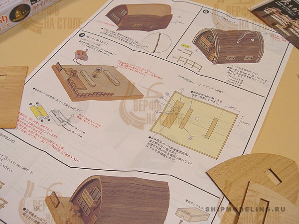 Canadian House, дом с подсветкой Canadian House, дом с подсветкой