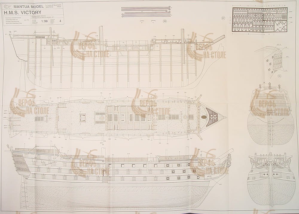 Чертеж корабля HMS Victory (1:98) Чертеж корабля HMS Victory (1:98)