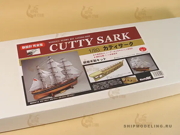 деревянная модель парусника Cutty Sark деревянная модель парусника Cutty Sark