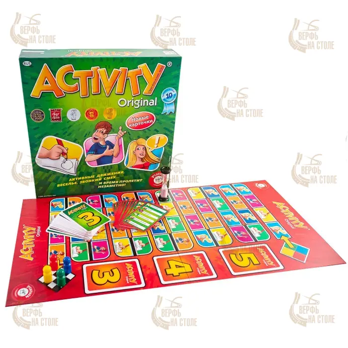 Настольная игра: Activity 3 (новое издание) Настольная игра: Activity 3 (новое издание)