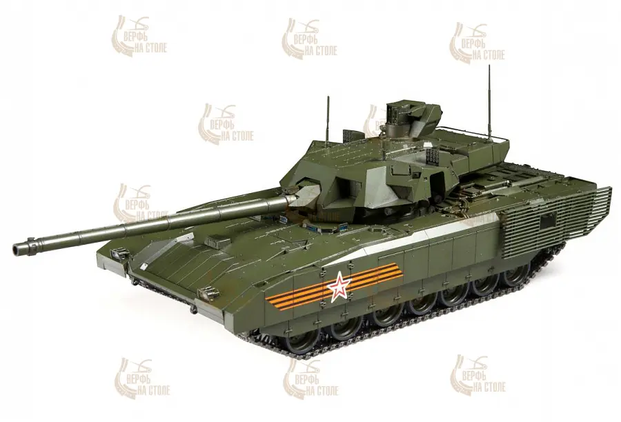 Российский основной боевой танк "Т-14 Армата" Российский основной боевой танк "Т-14 Армата"