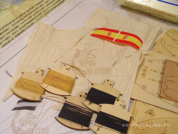 модель корабля для сборки Halcon 1840 модель корабля для сборки Halcon 1840