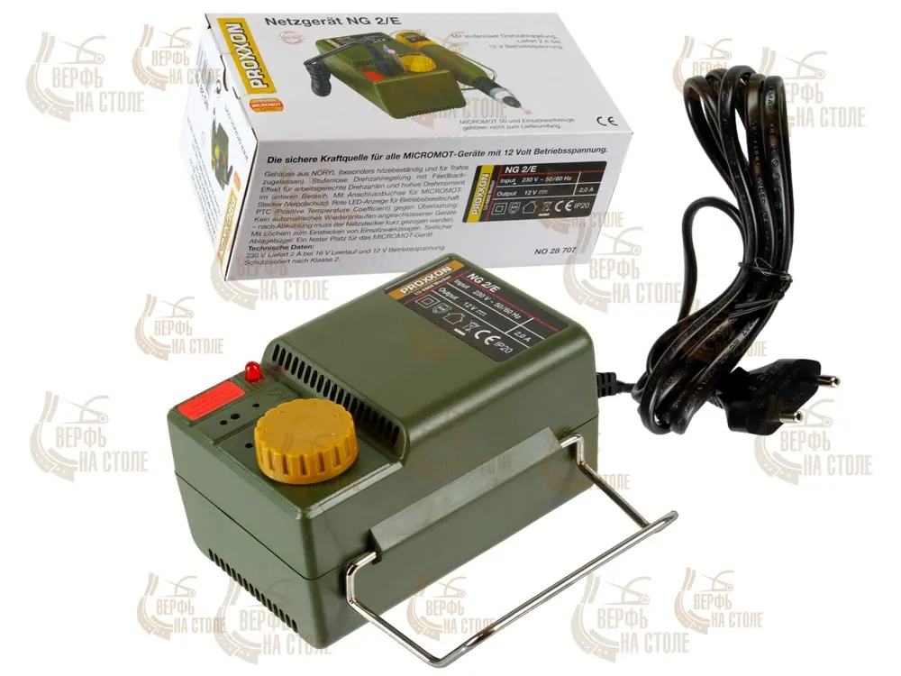 Регулируемый блок питания Proxxon NG2/E 28707 Регулируемый блок питания Proxxon NG2/E 28707