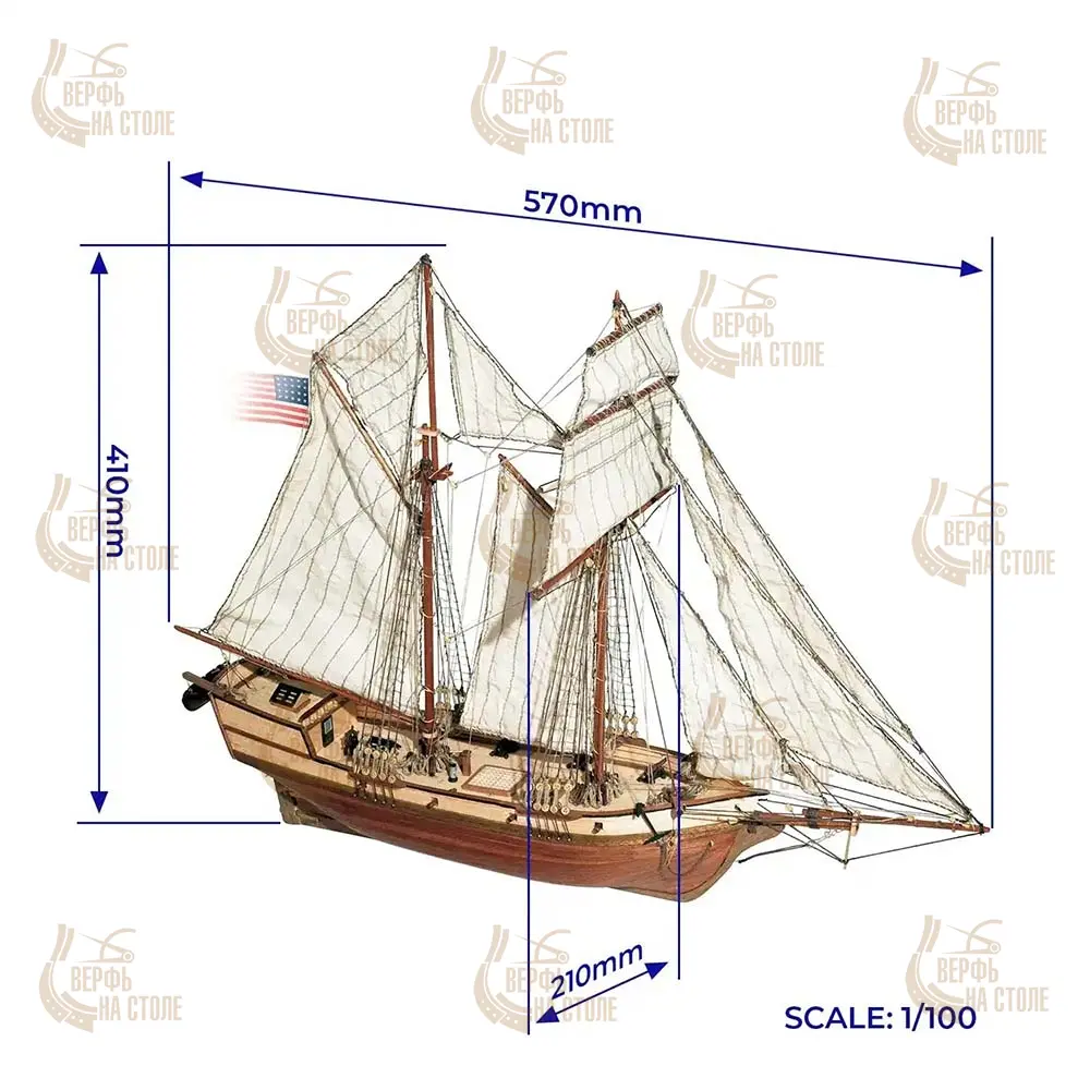 Albatros (плюс инструменты) Albatros (плюс инструменты)