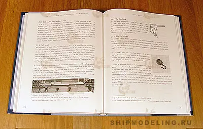 HMN Swan Class Sloops 1767-1780 Том IV HMN Swan Class Sloops 1767-1780 Том IV