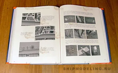 HMN Swan Class Sloops 1767-1780 Том III HMN Swan Class Sloops 1767-1780 Том III
